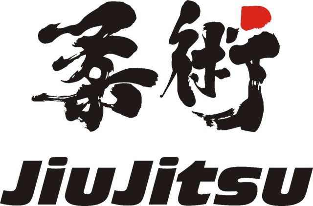 adesivo-decorativo-jiujitsu-artes-marciais-karate-aikido-14645-mlb3738645743_012013-f
